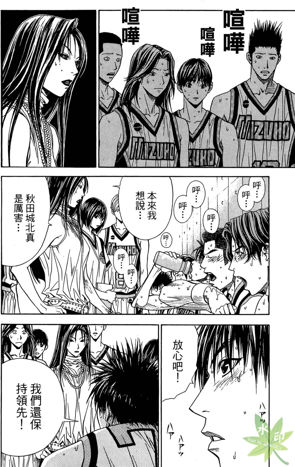 第89页