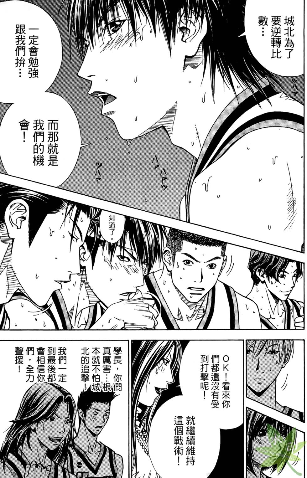 第90页
