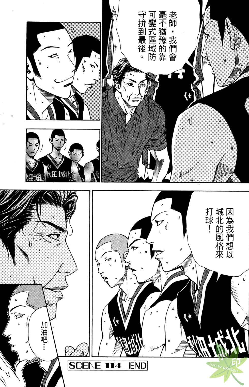 第94页