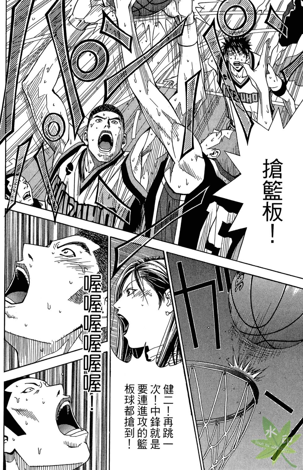 第107页