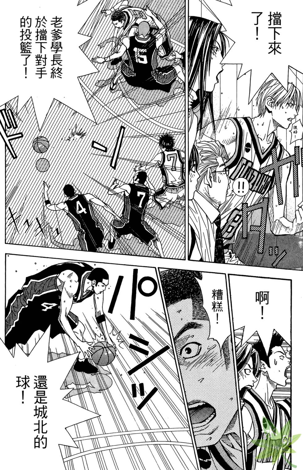 第121页