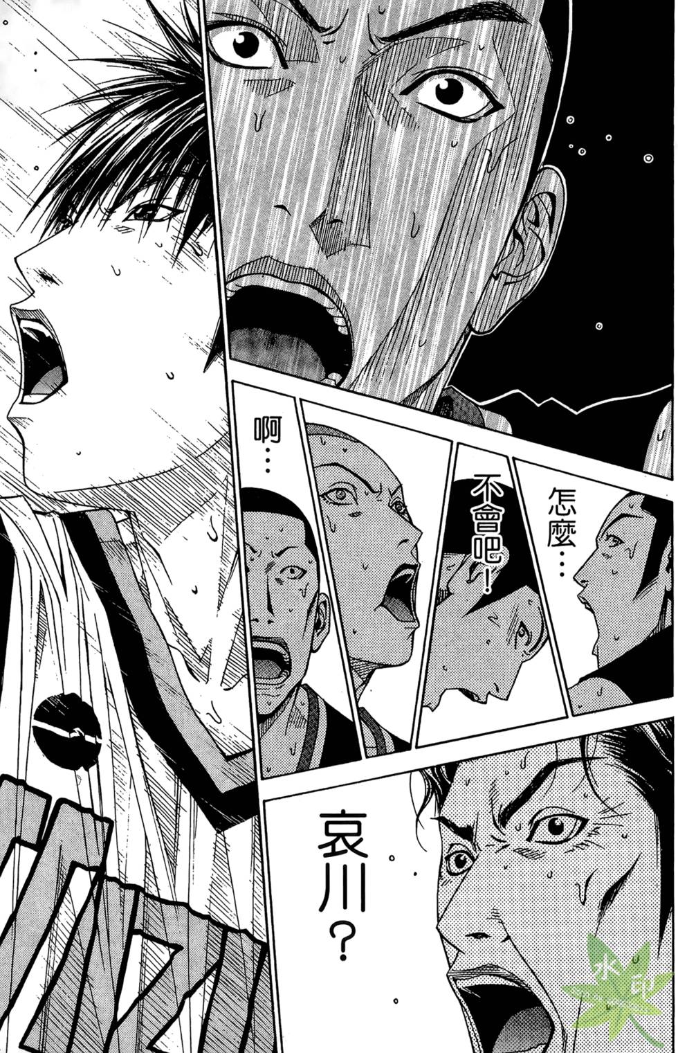 第124页
