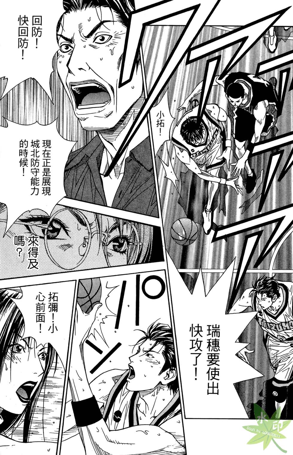 第126页