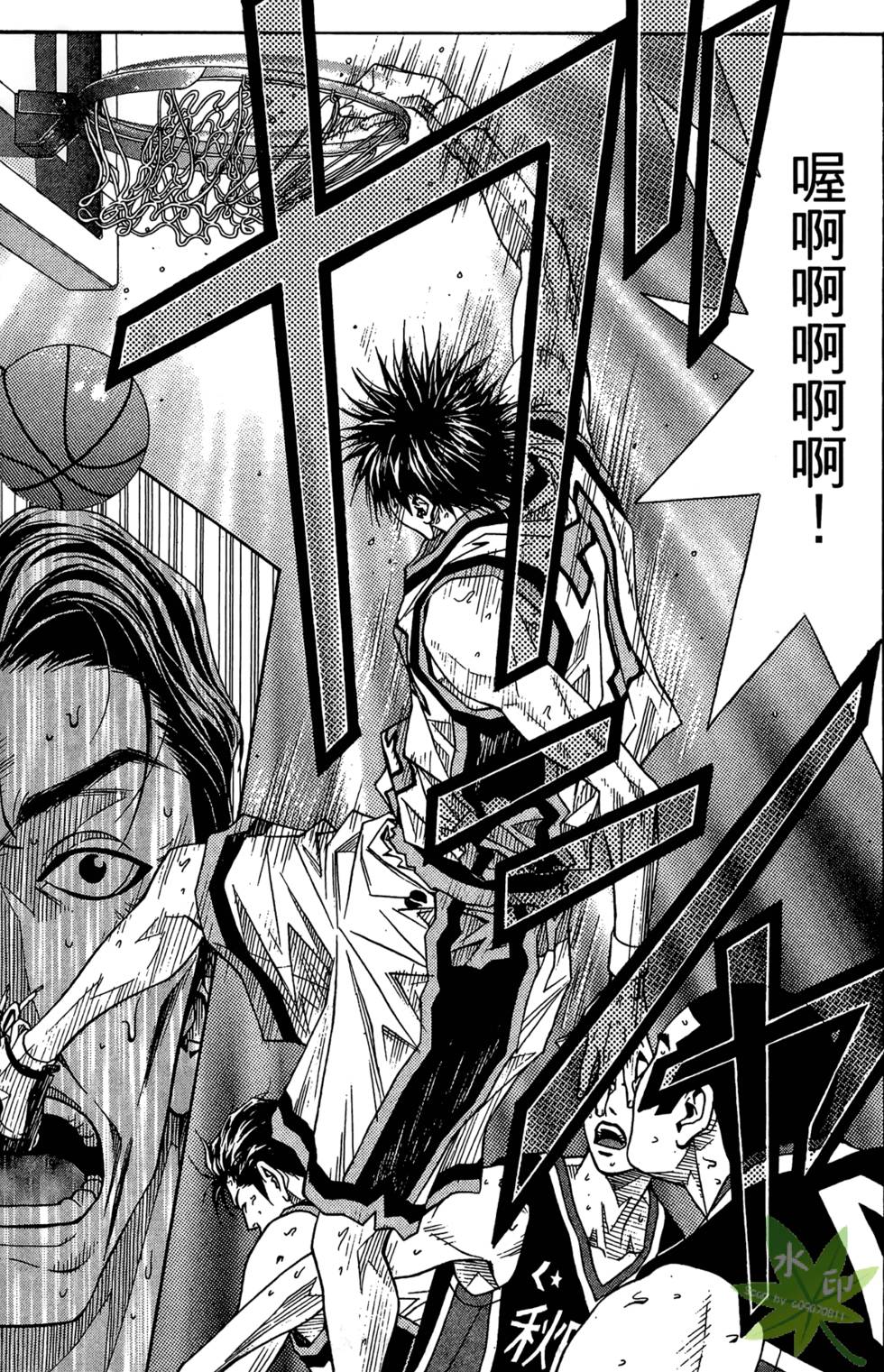 第132页