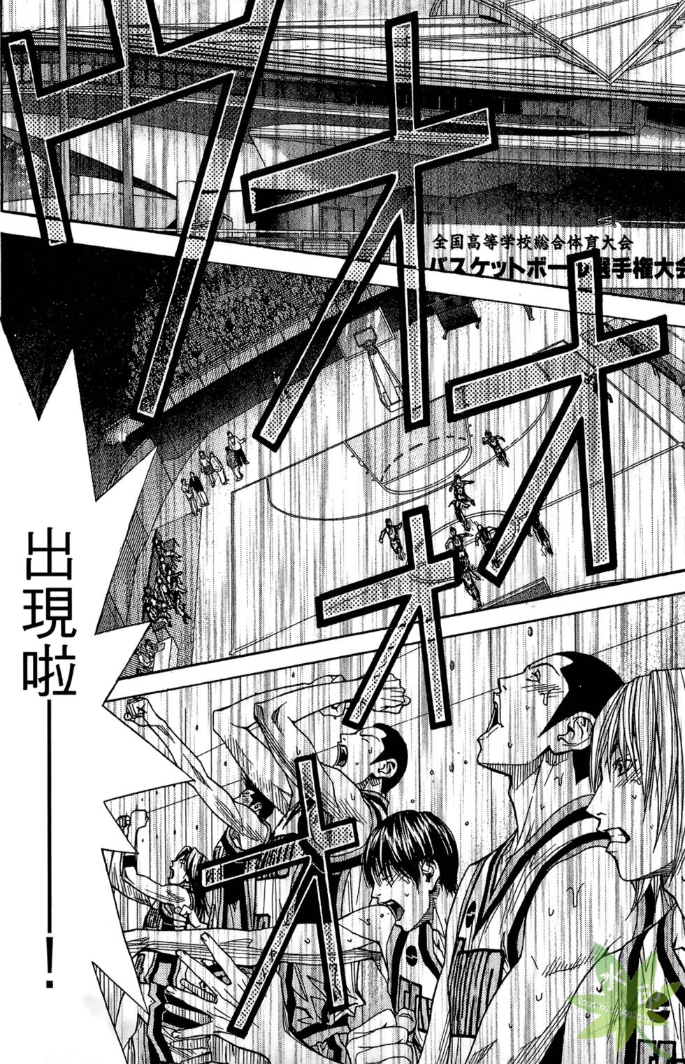 第133页