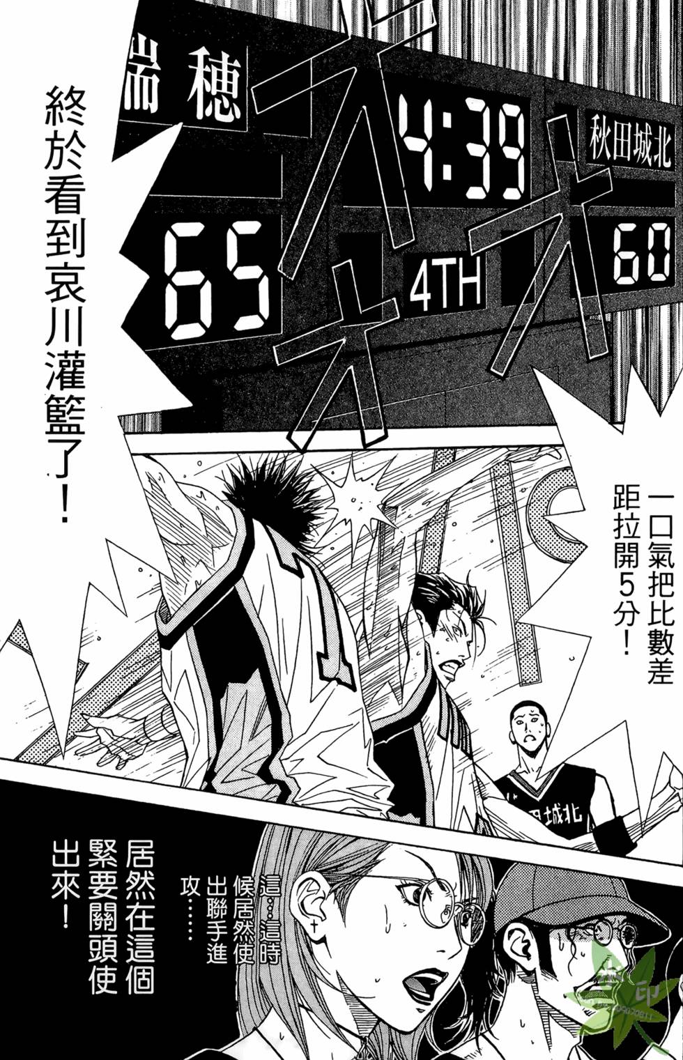 第134页