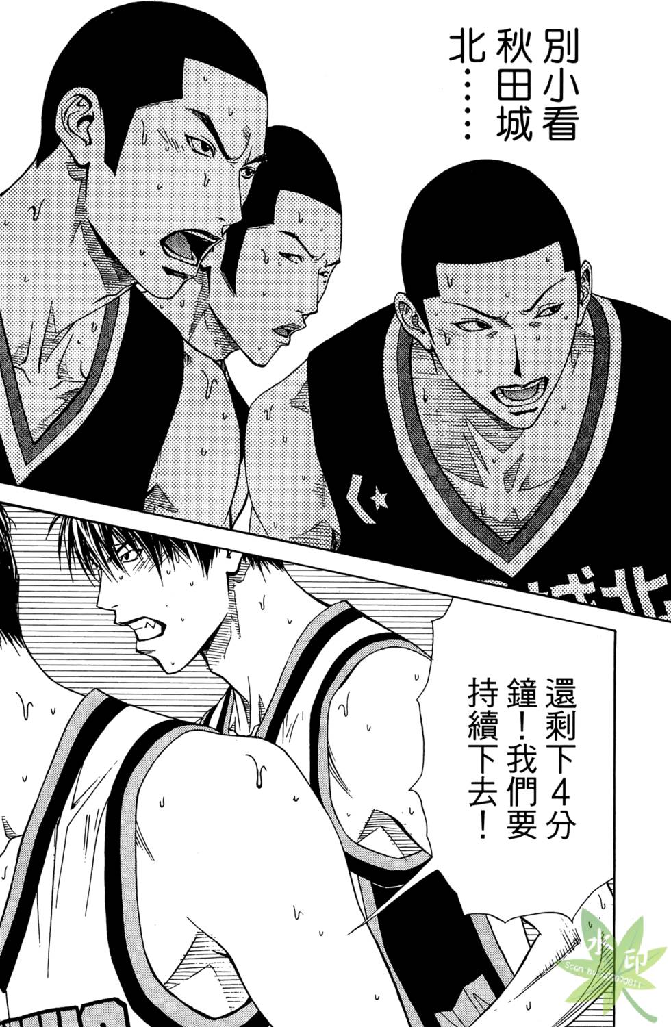 第139页