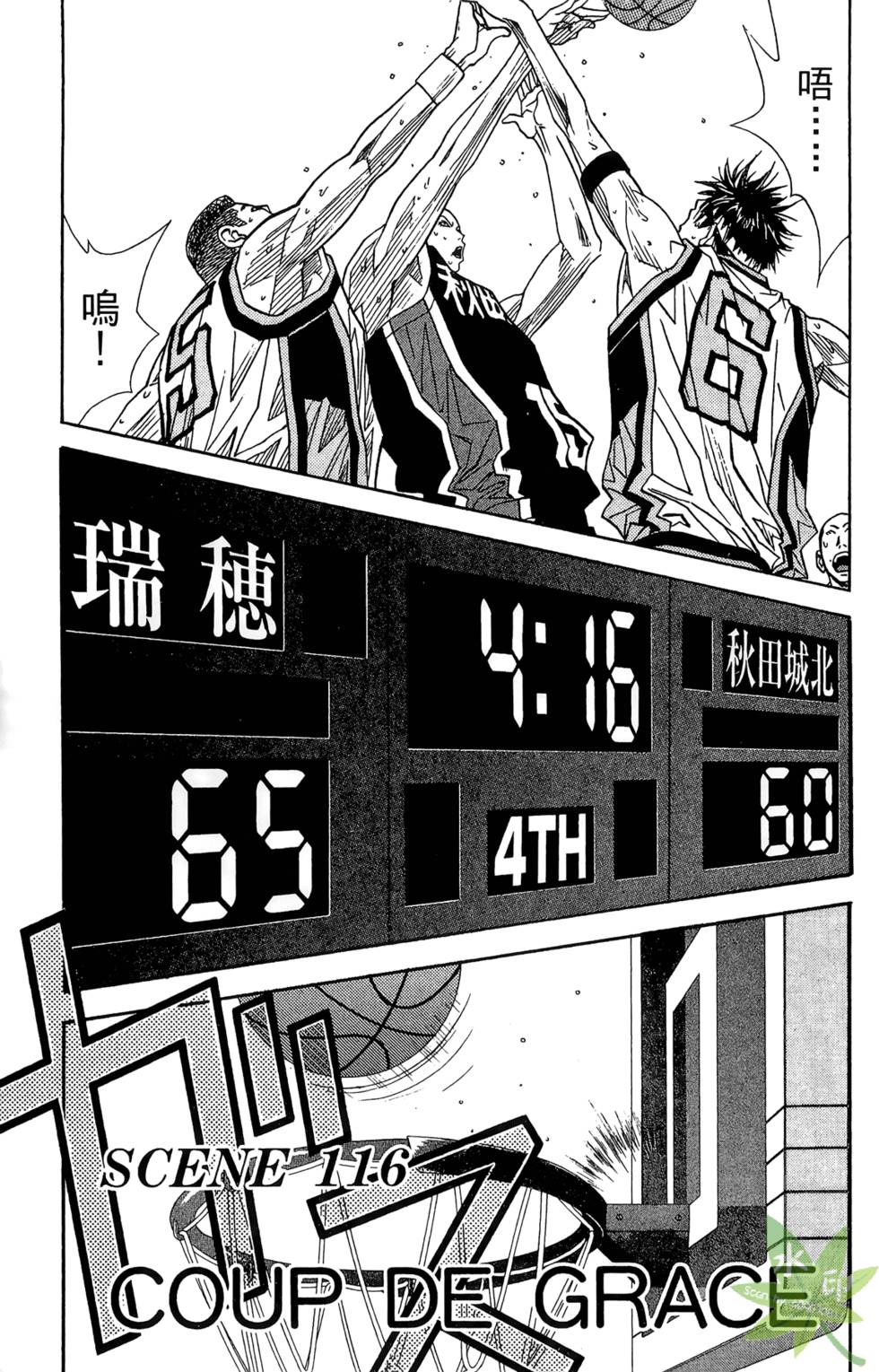 第142页