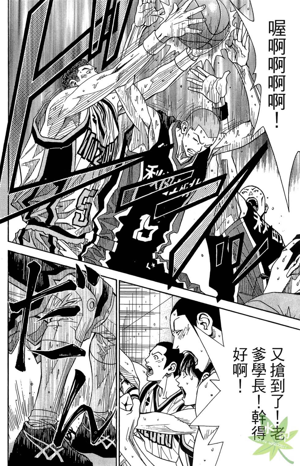 第143页