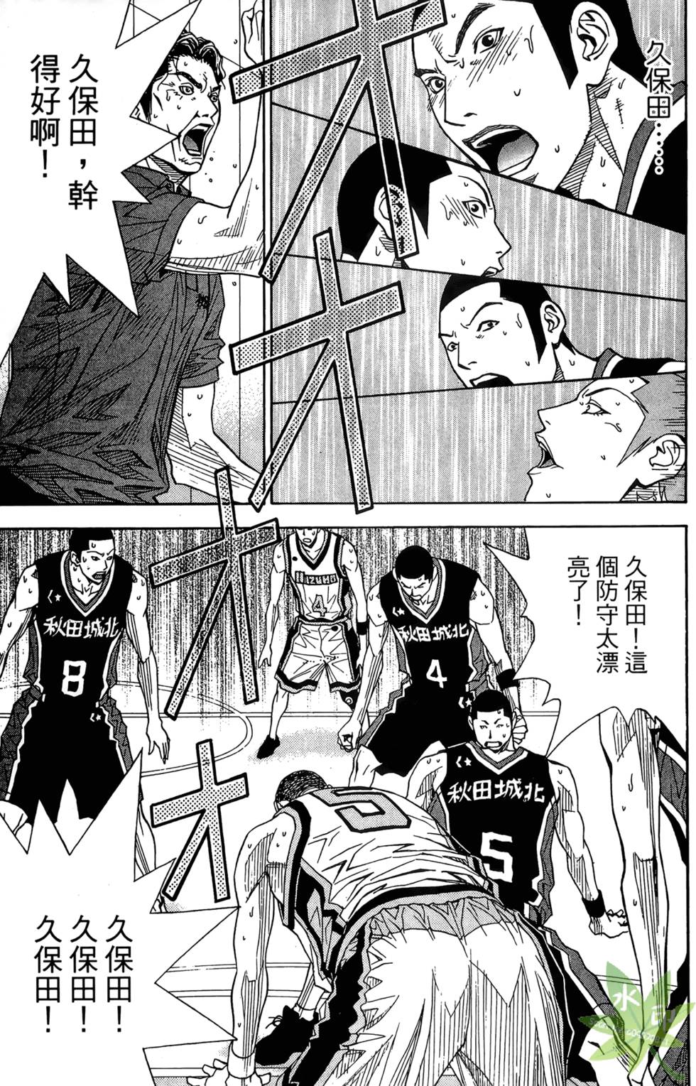 第148页