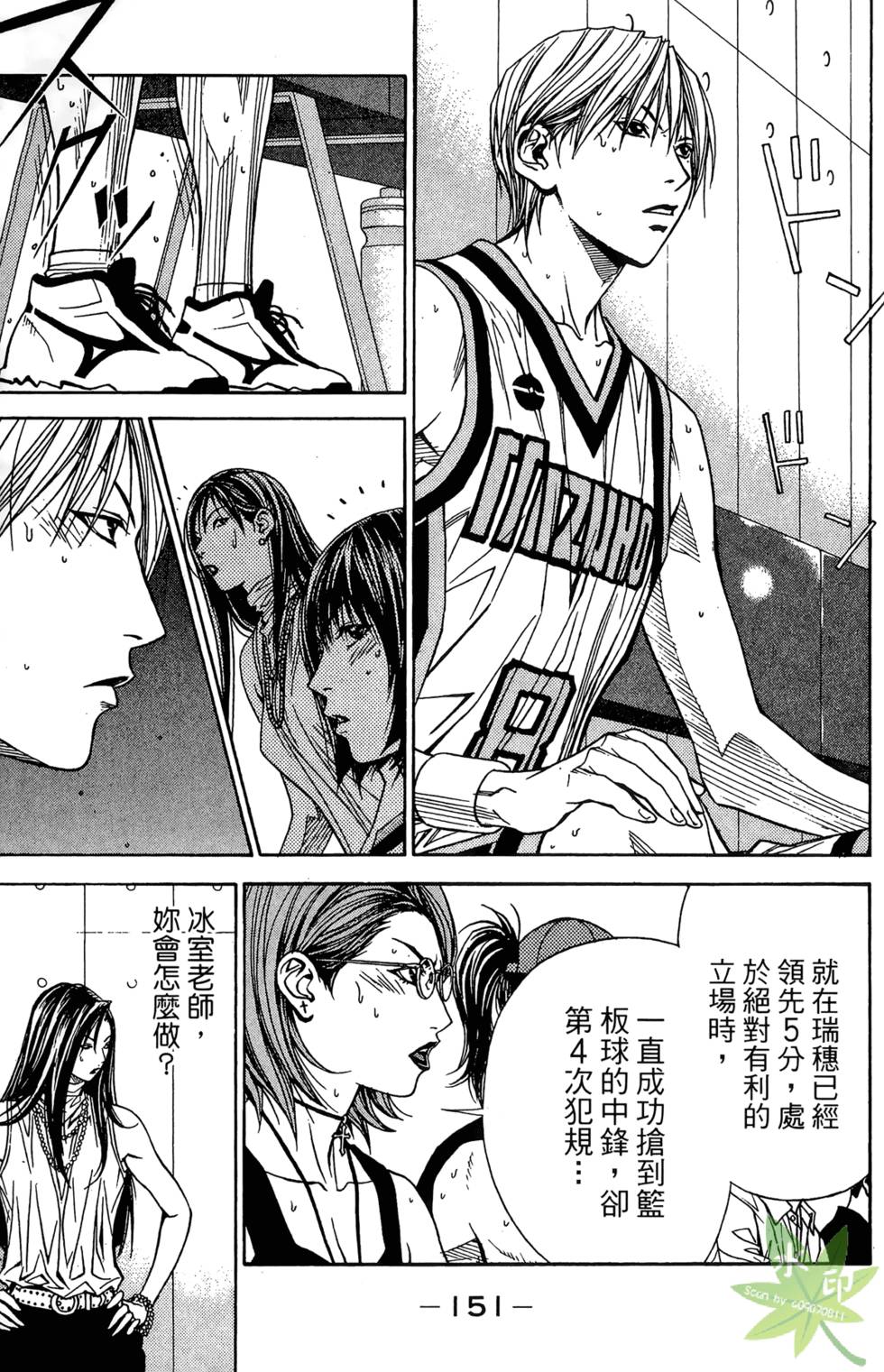 第150页