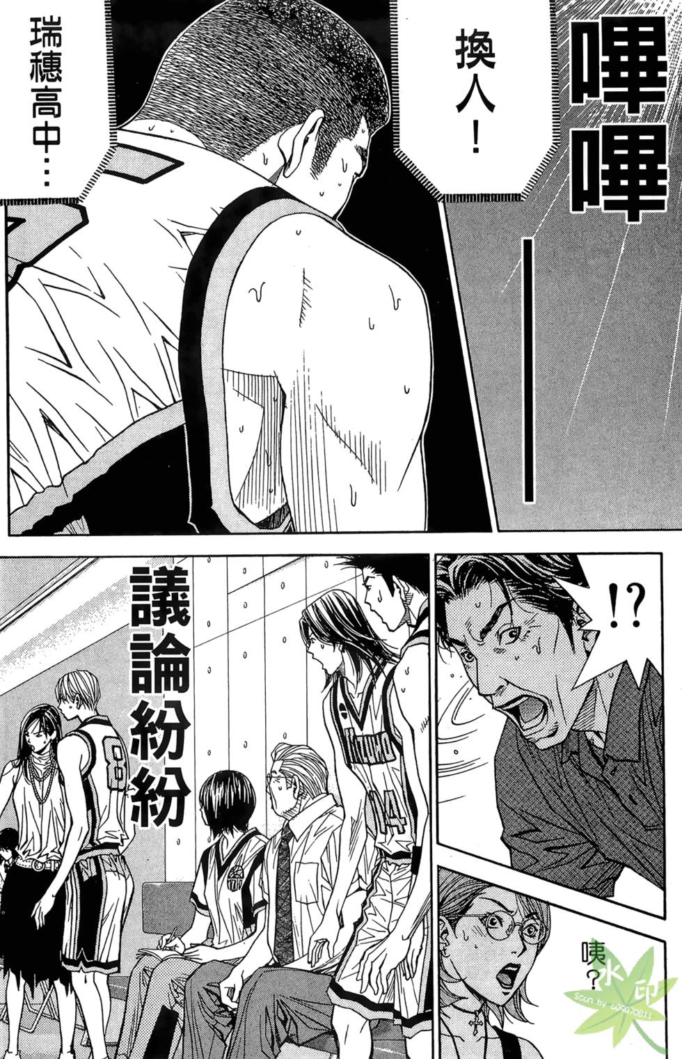 第151页