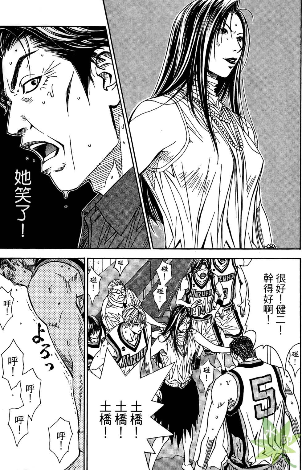 第154页