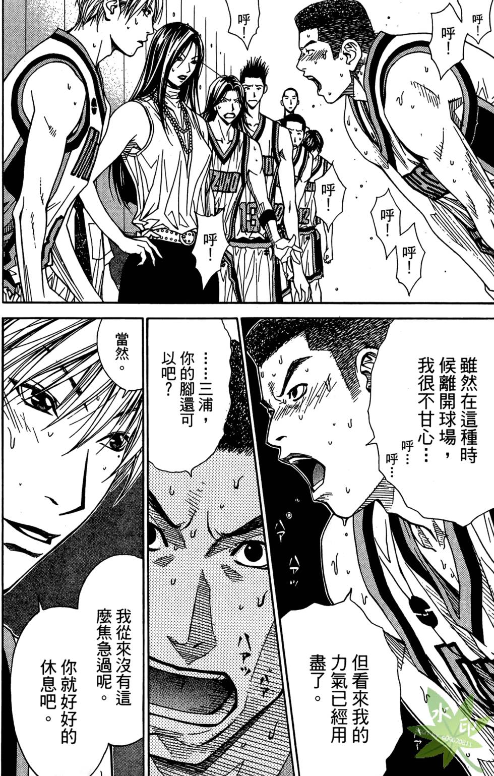 第155页