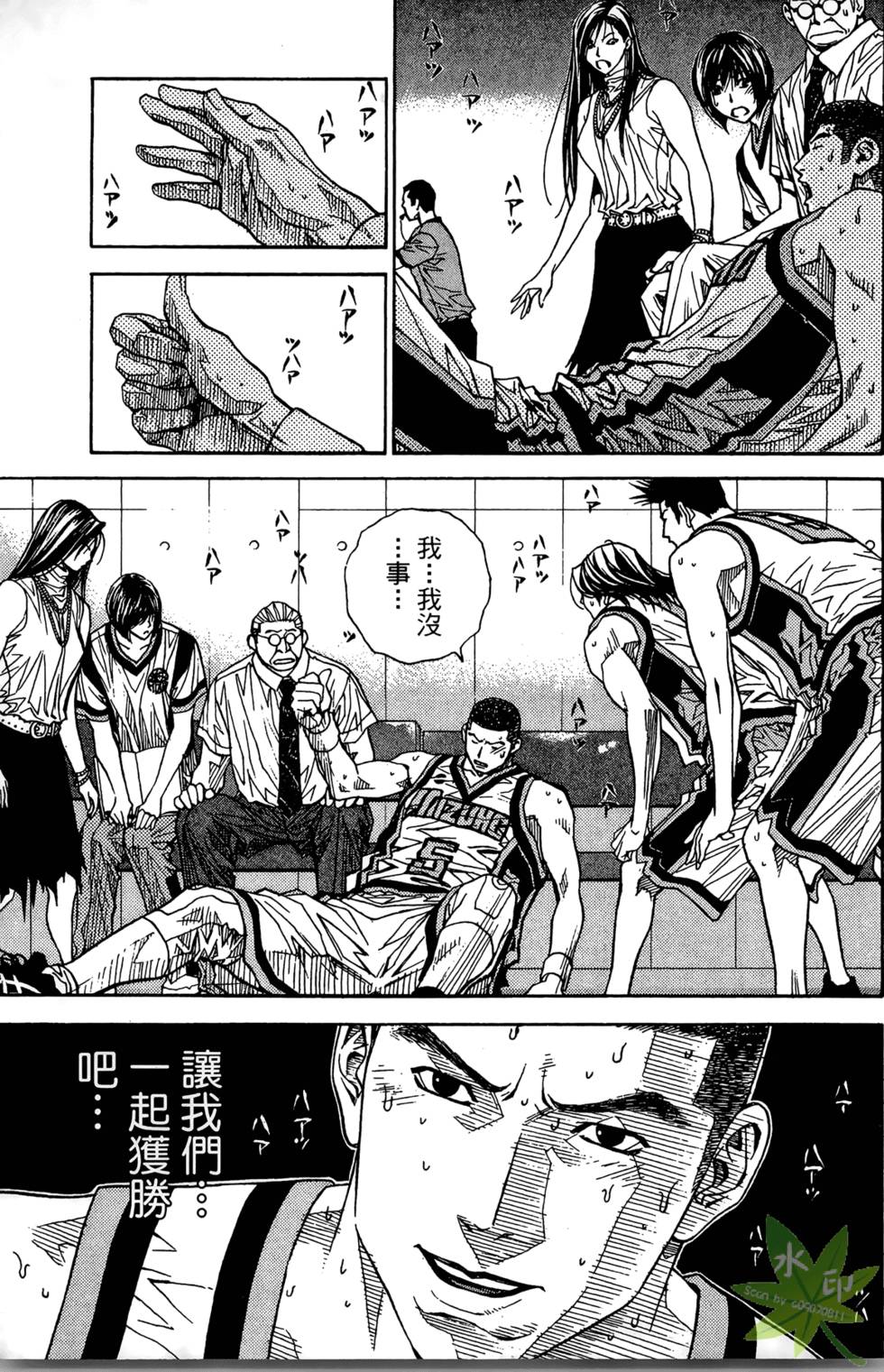 第158页