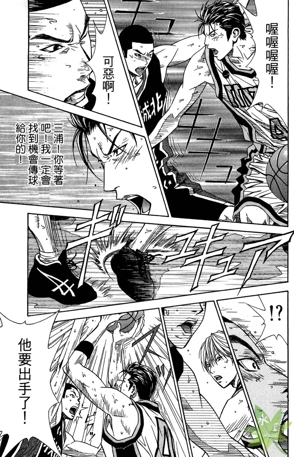 第170页