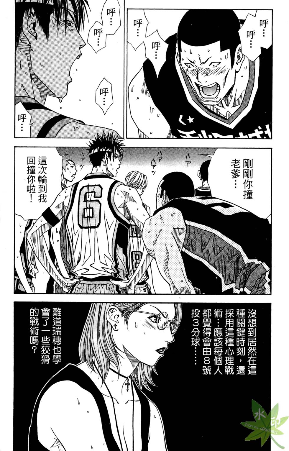 第182页