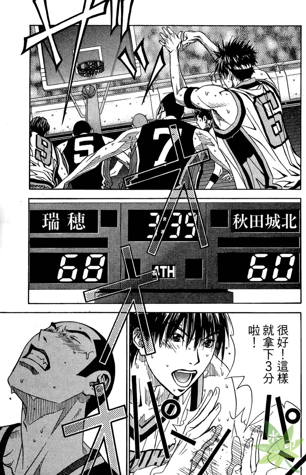 第184页