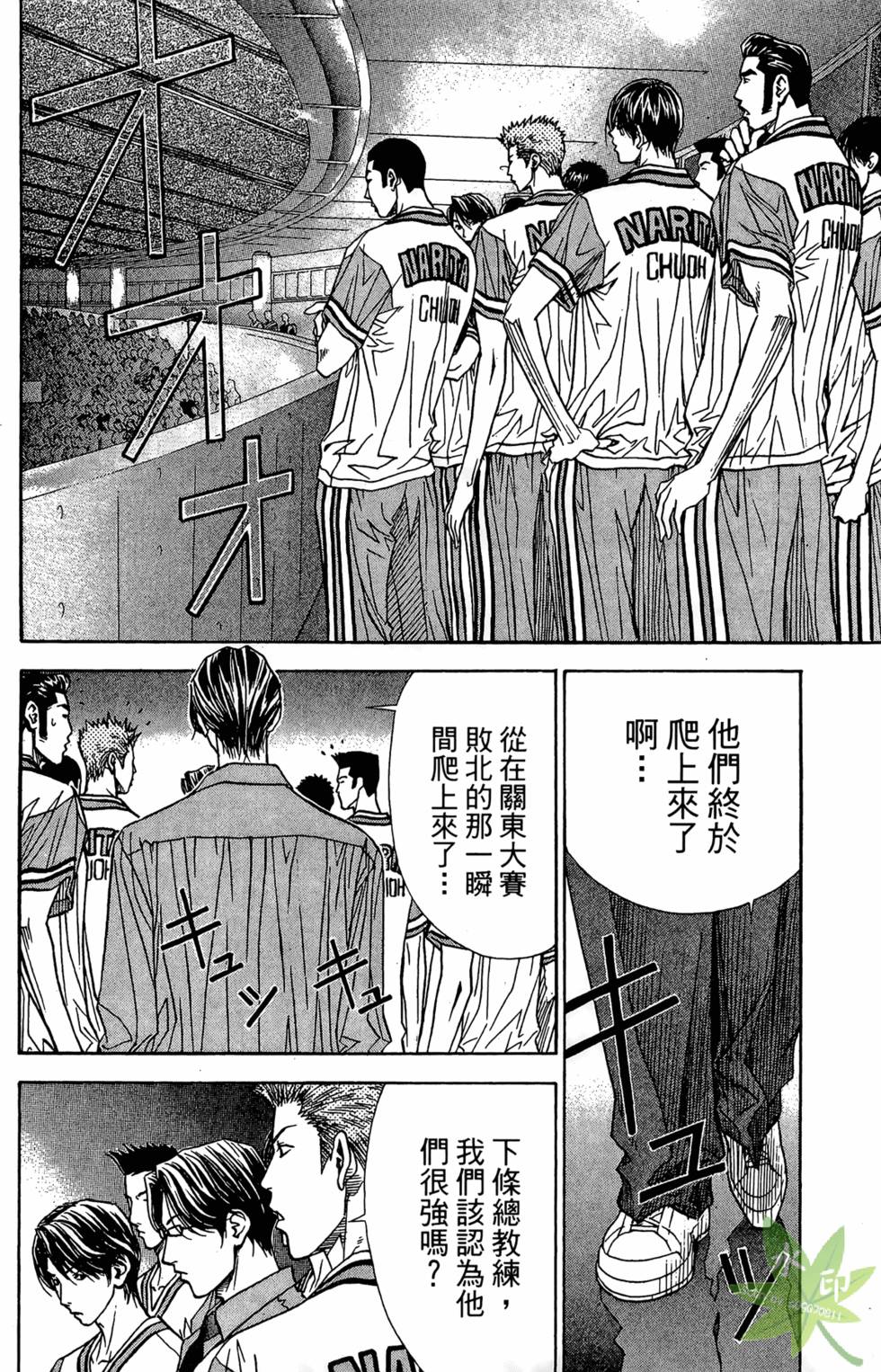 第185页