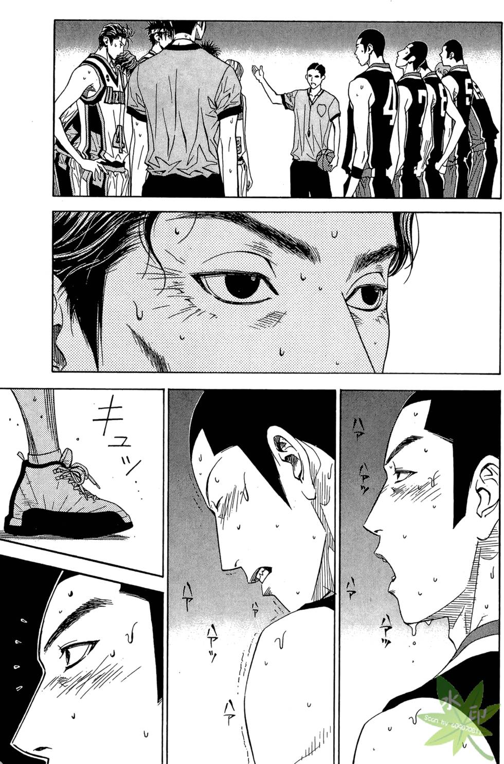 第38页