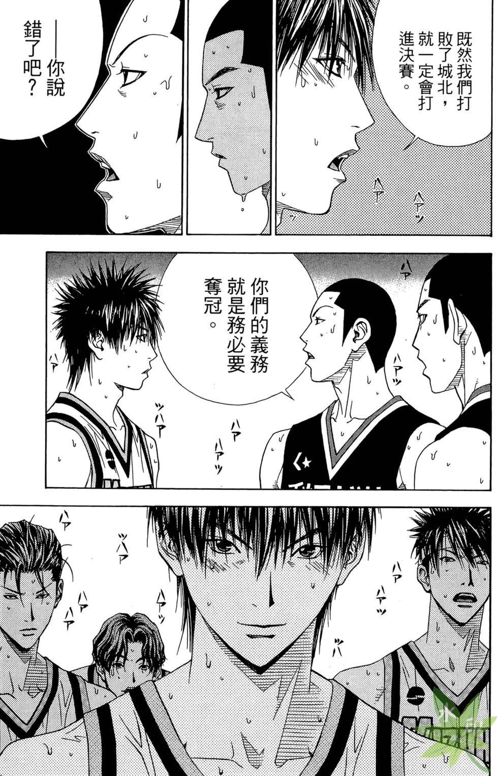 第40页