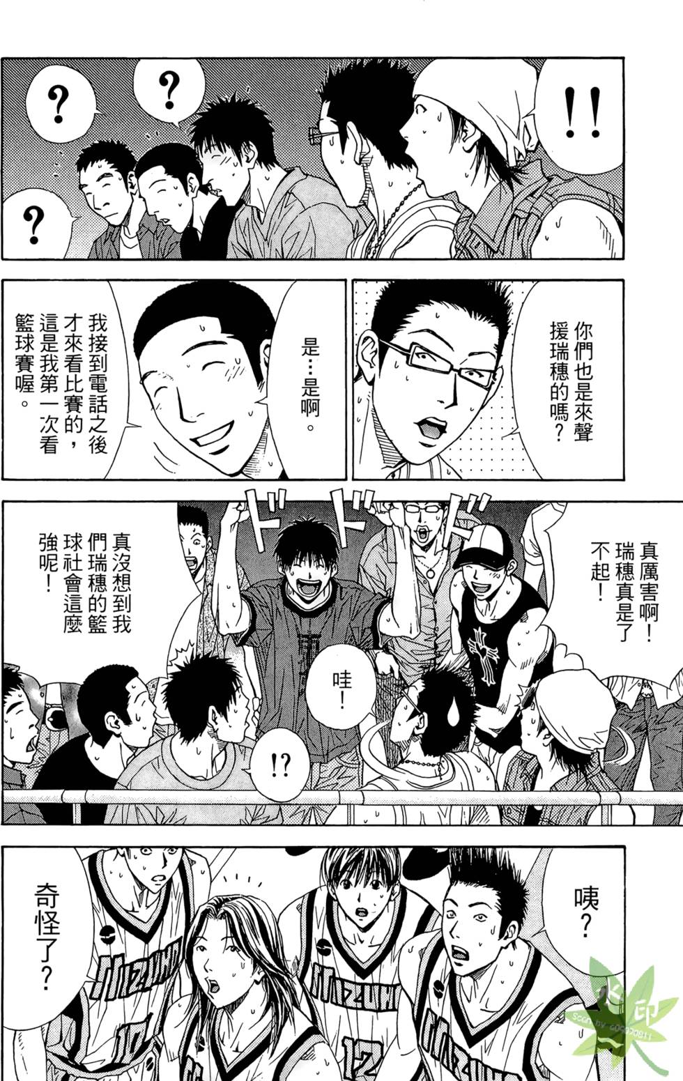 第45页