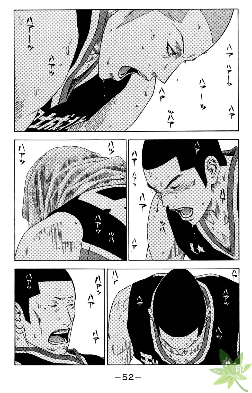 第51页
