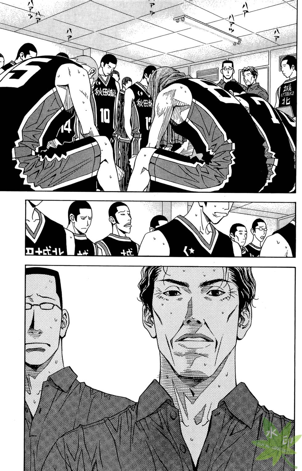 第52页