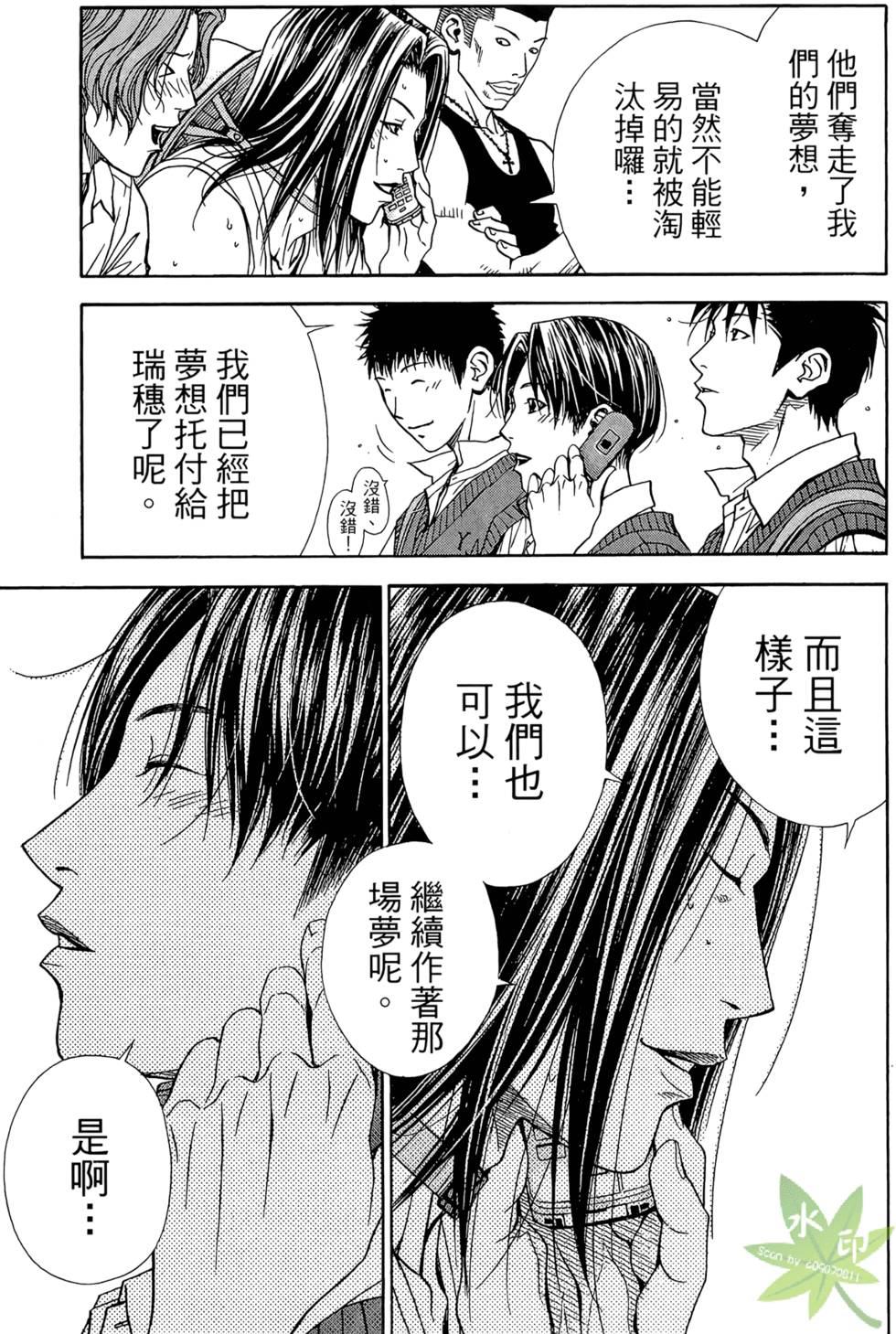 第102页