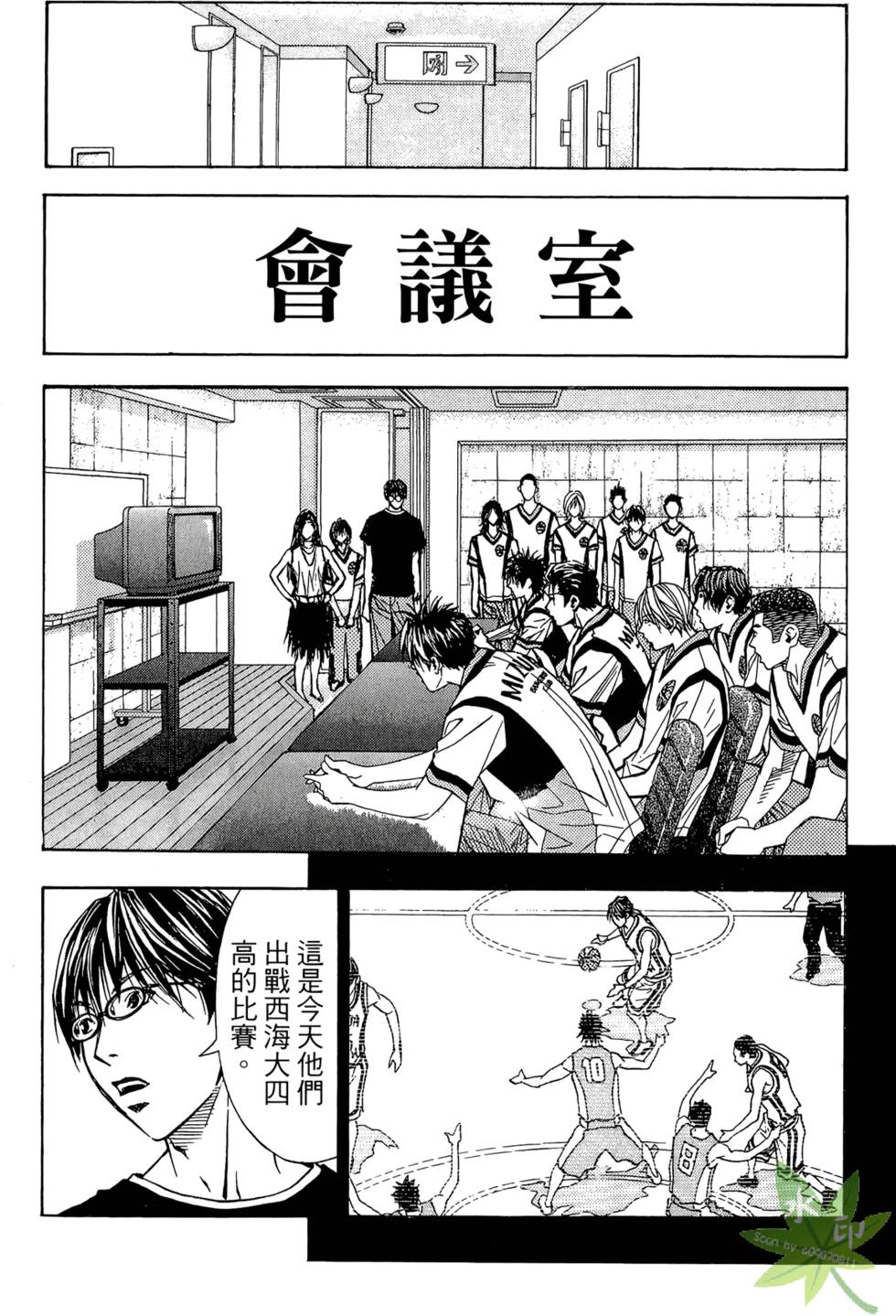 第114页