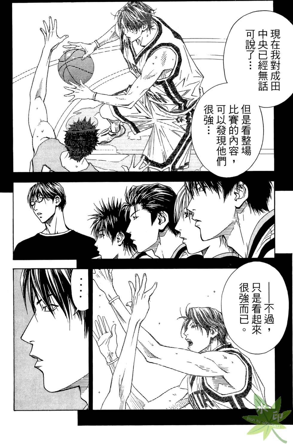 第115页
