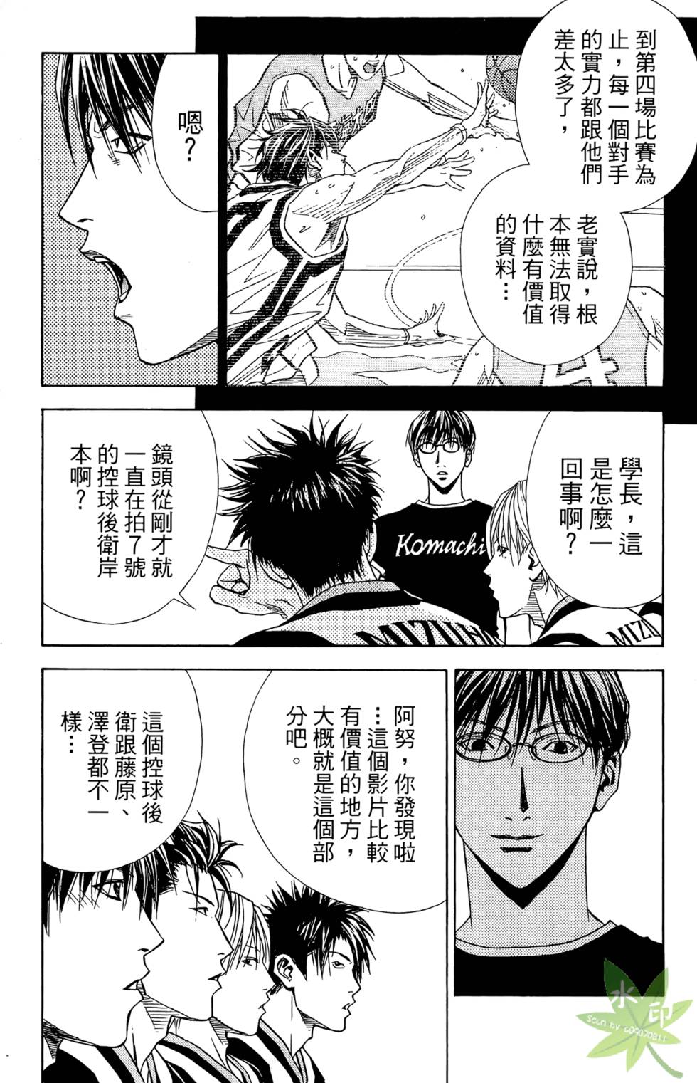 第116页