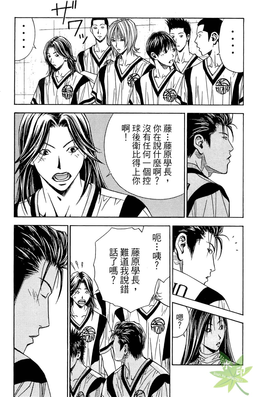 第118页