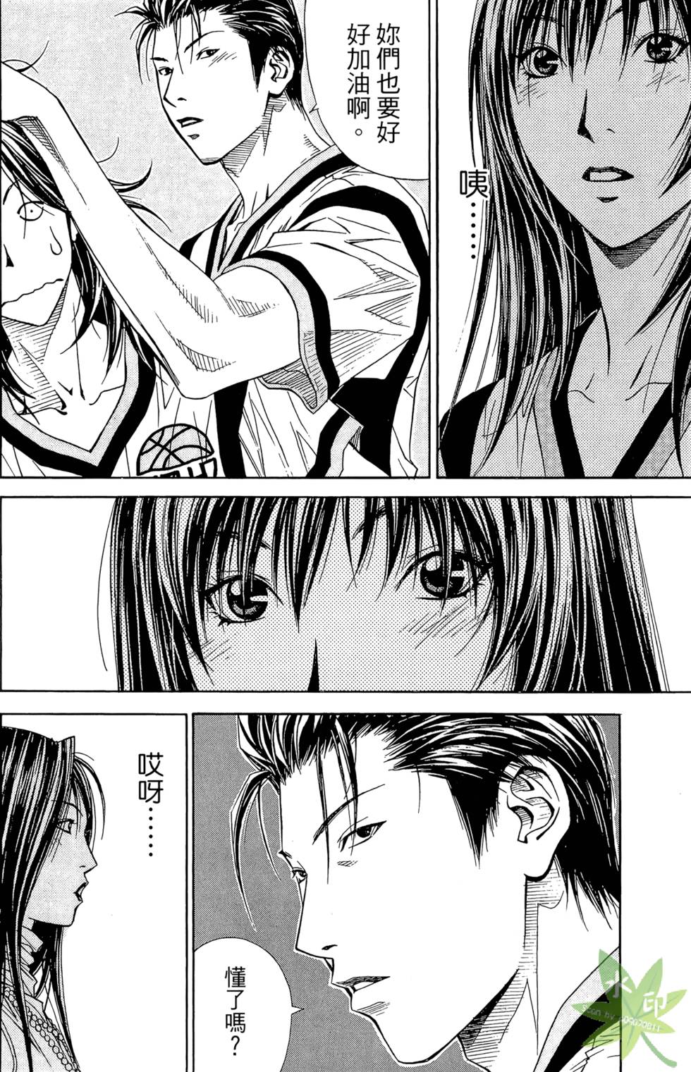 第123页