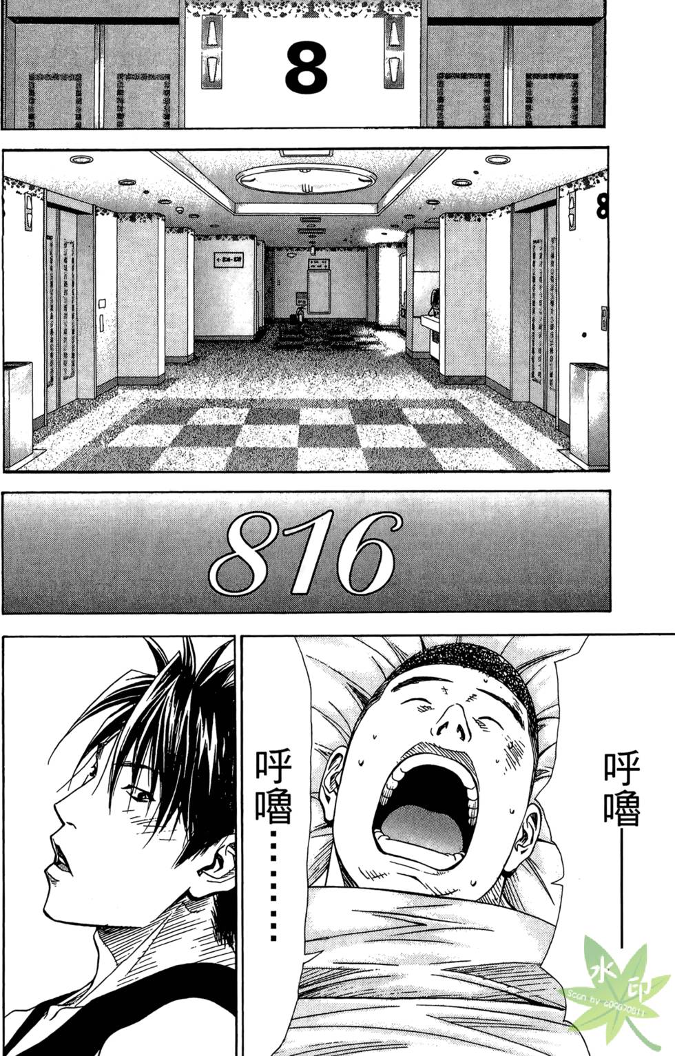 第129页