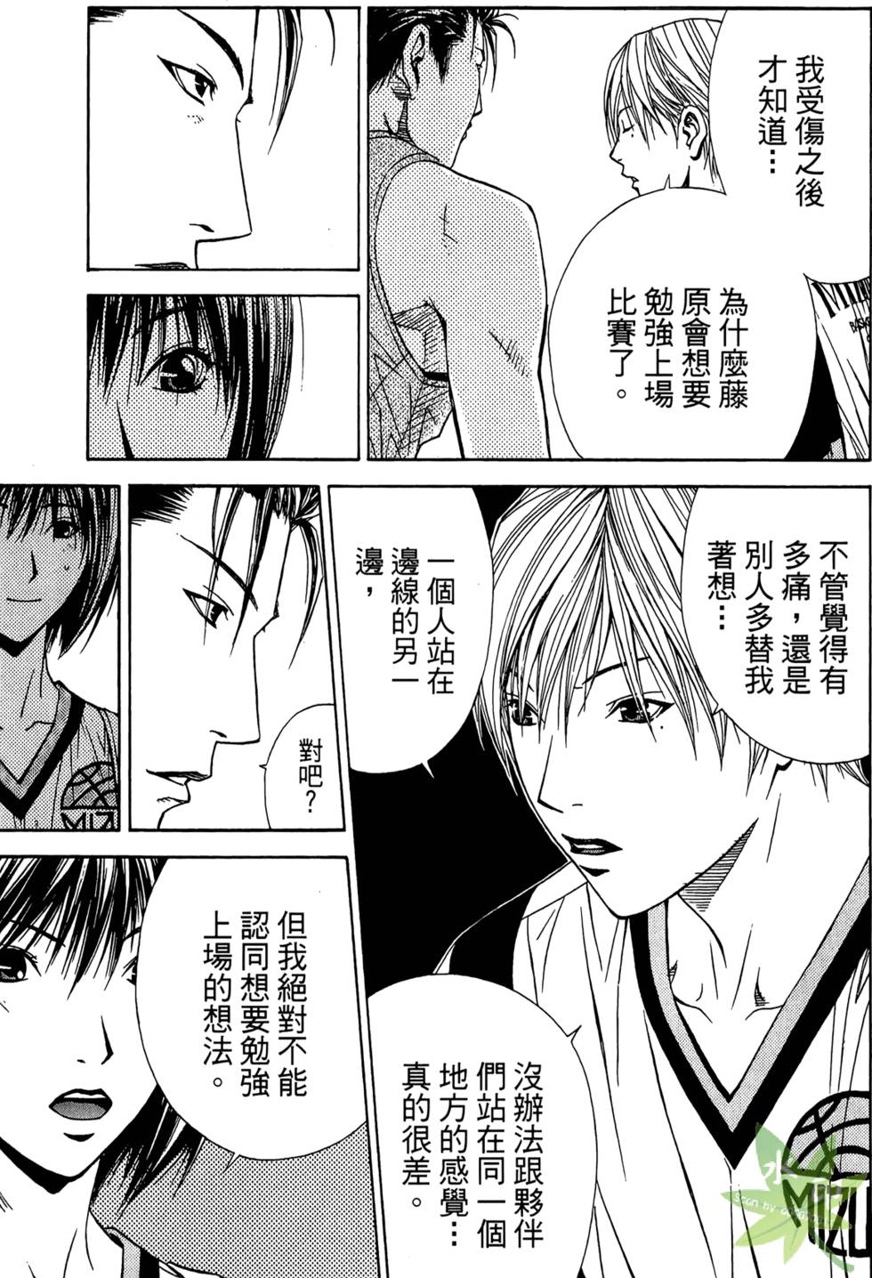 第132页