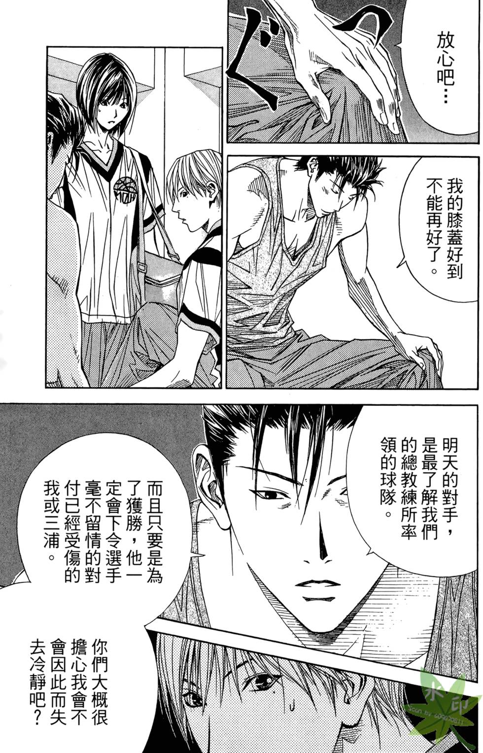 第134页