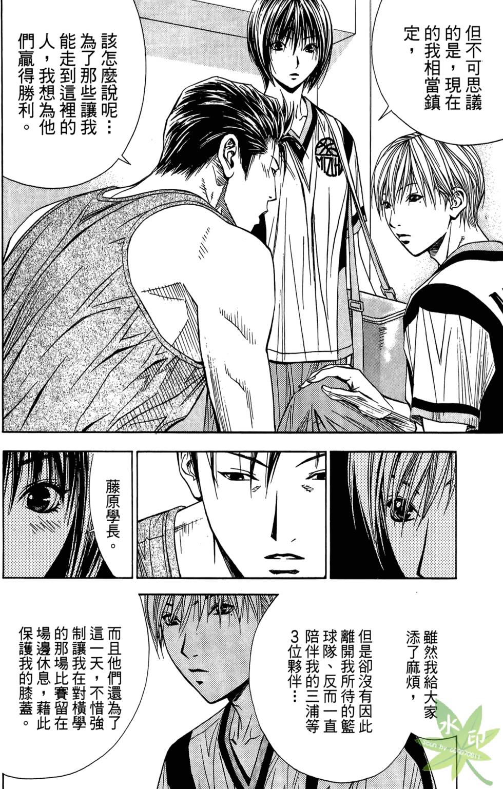 第135页