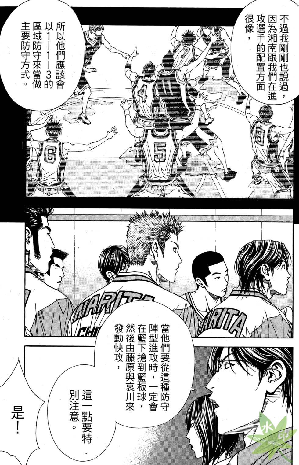 第150页