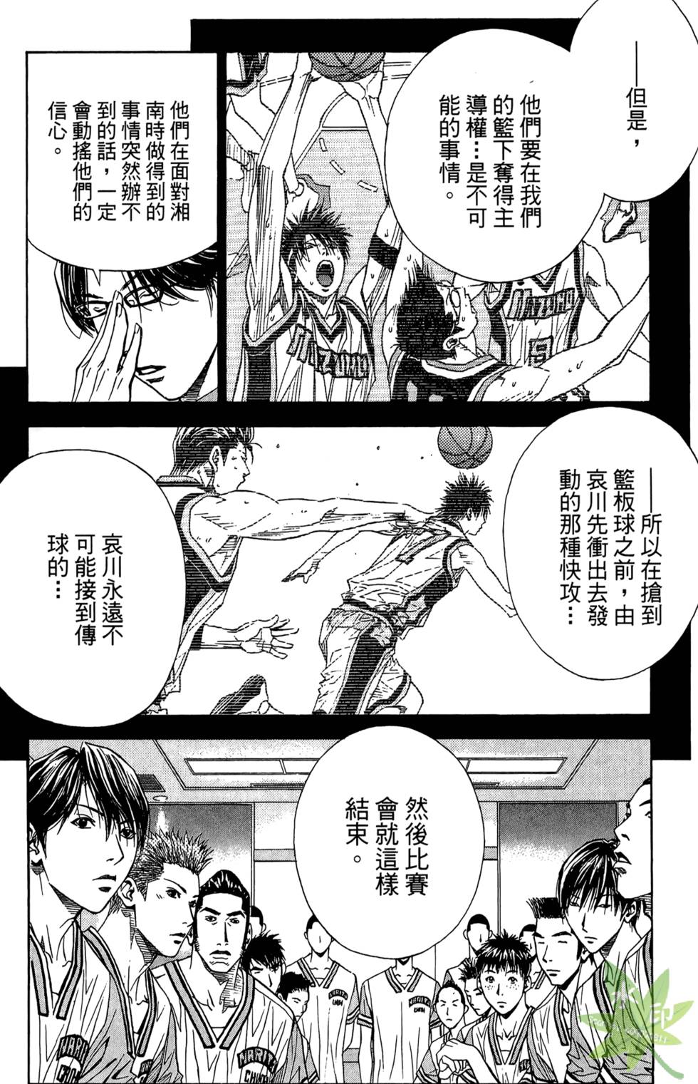 第151页