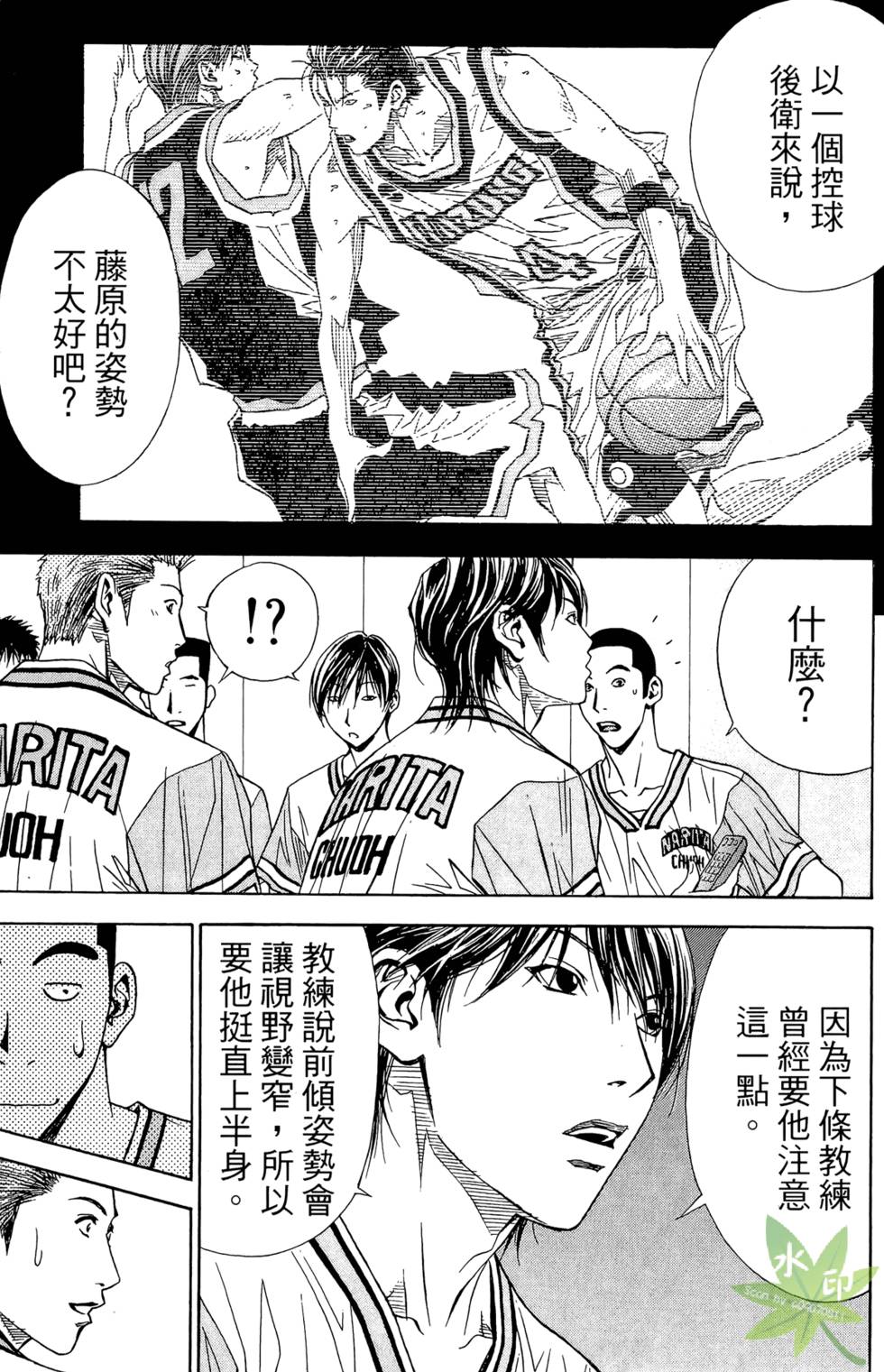 第164页