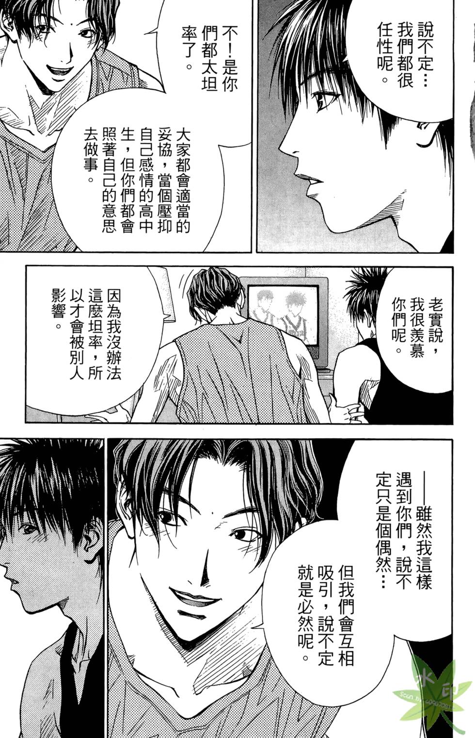 第178页