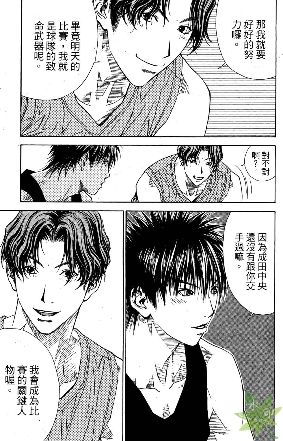 第182页