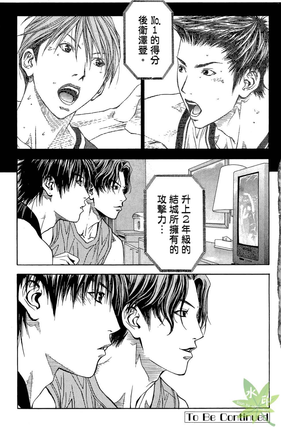 第184页