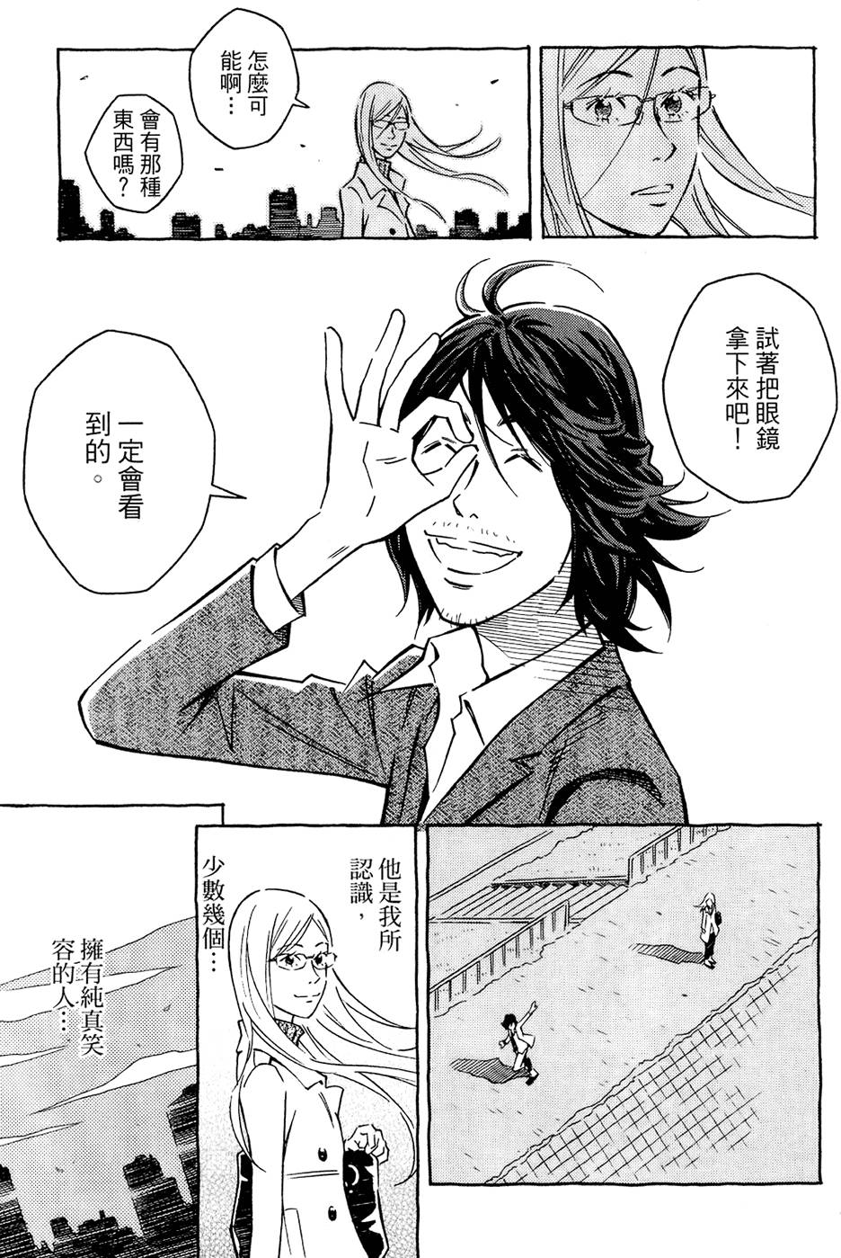 第108页