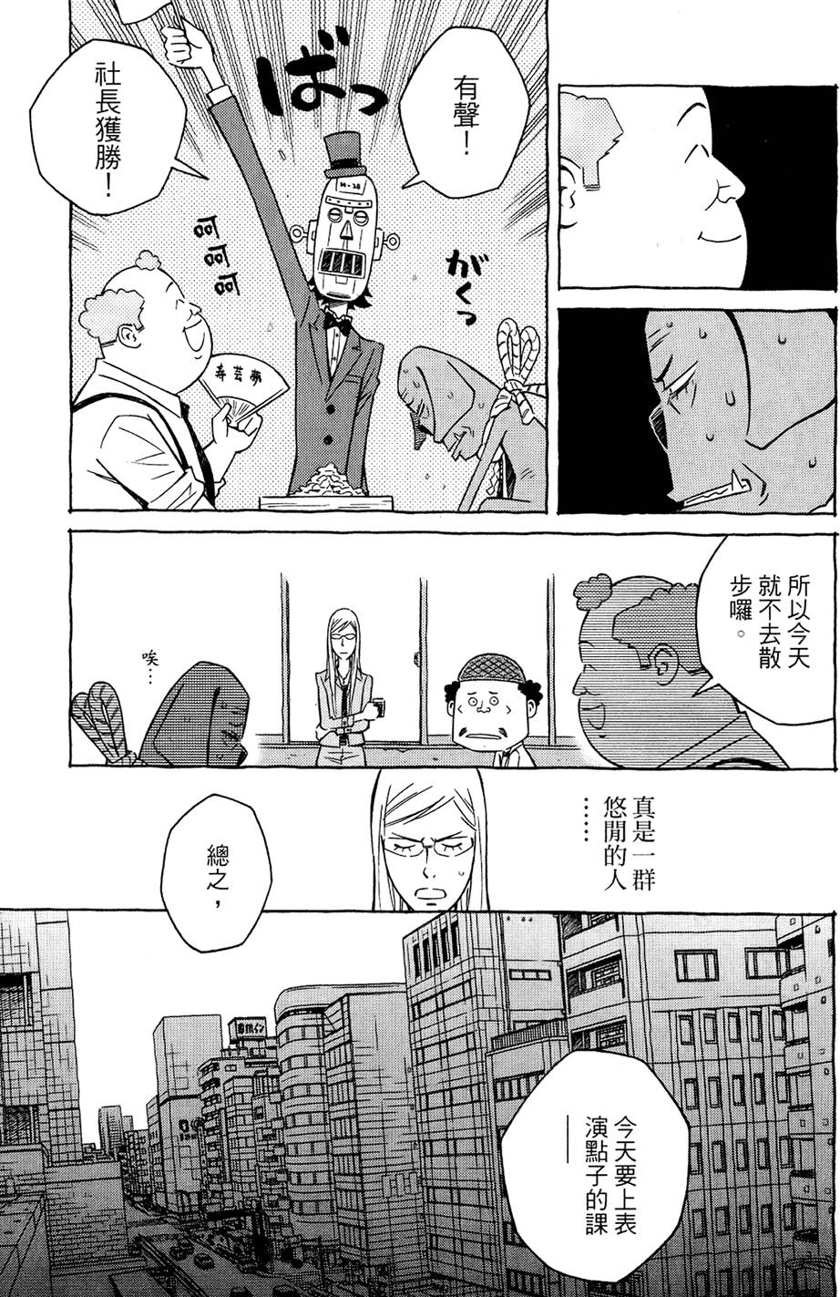 第128页