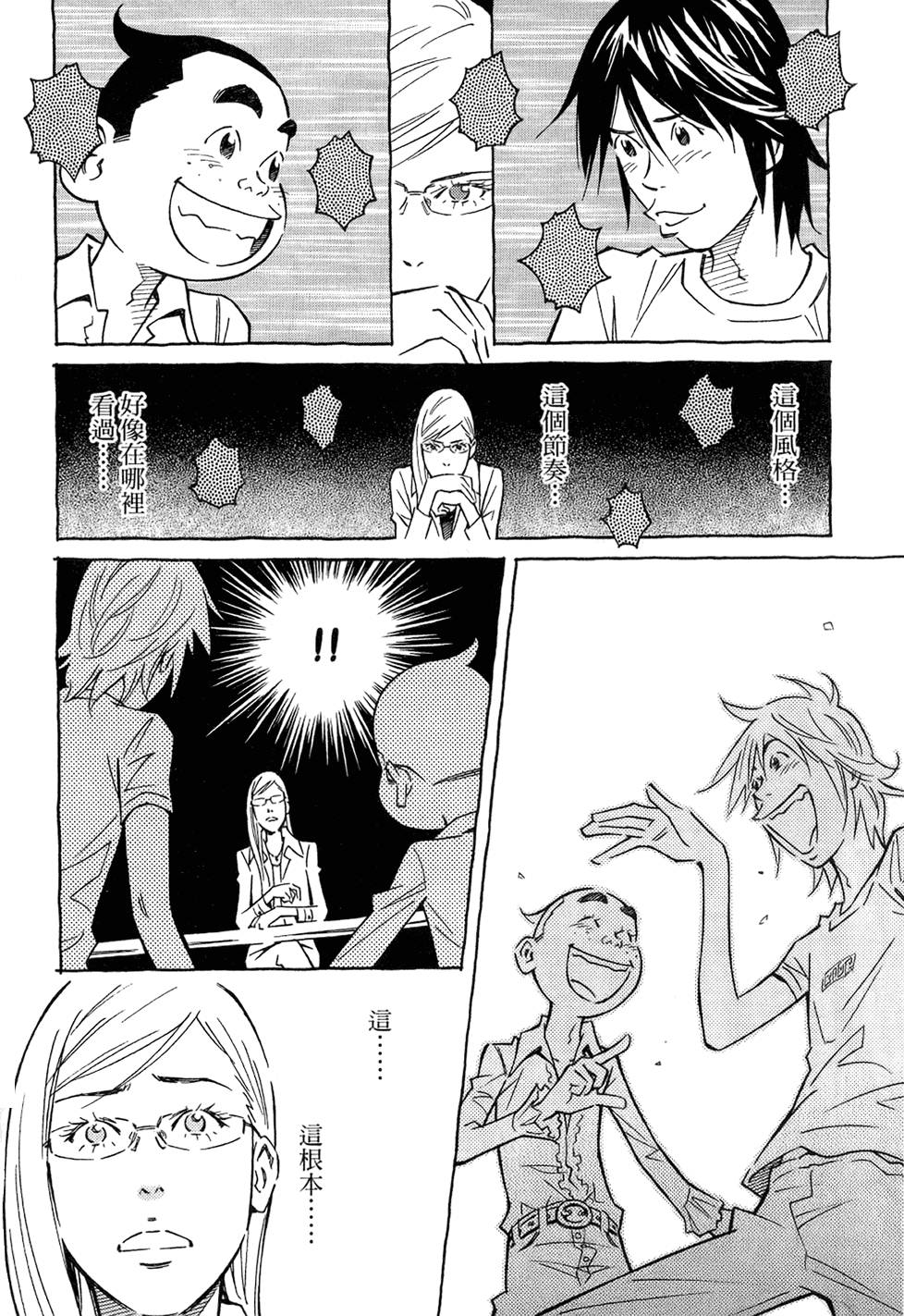 第135页