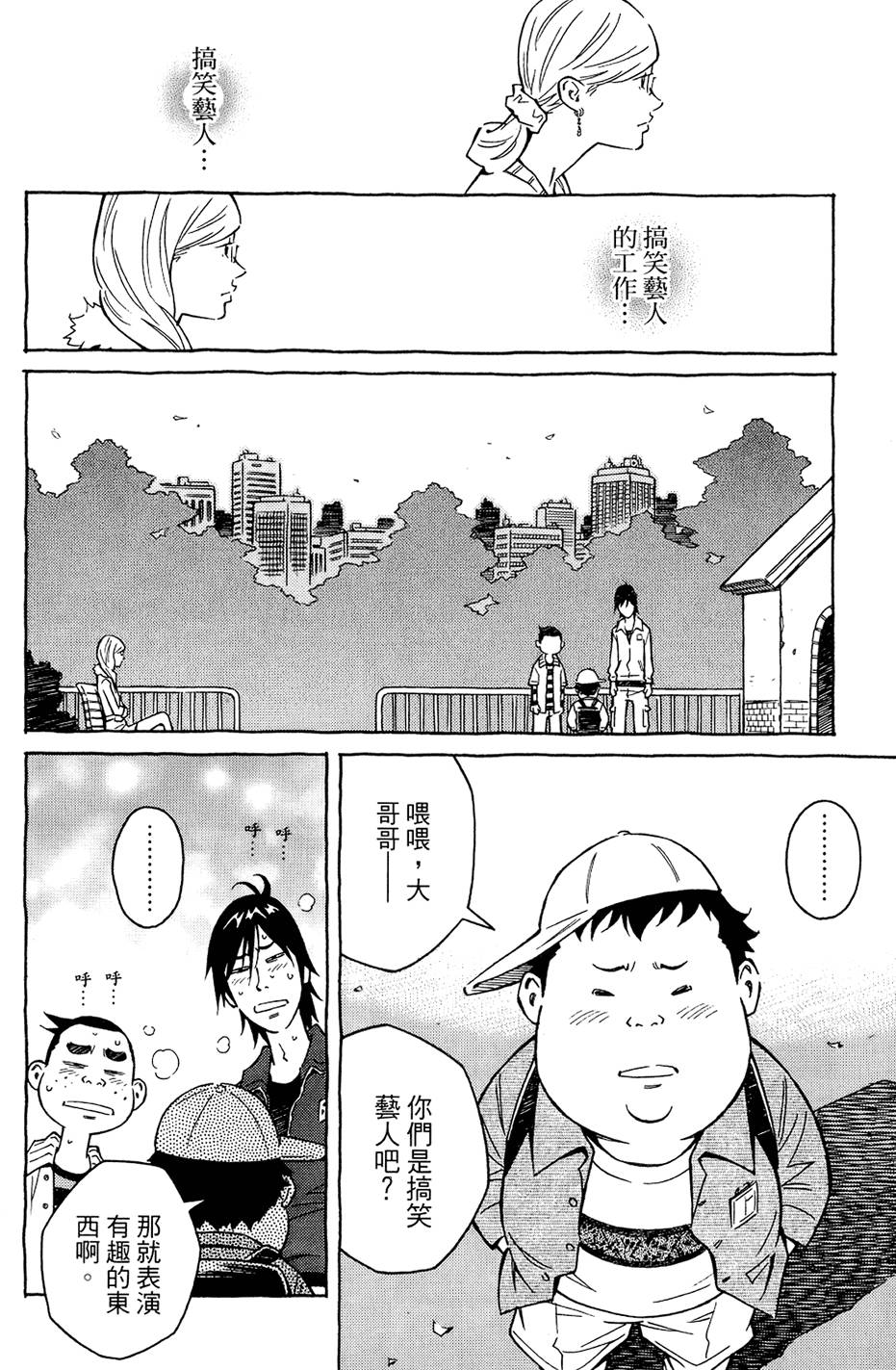 第177页