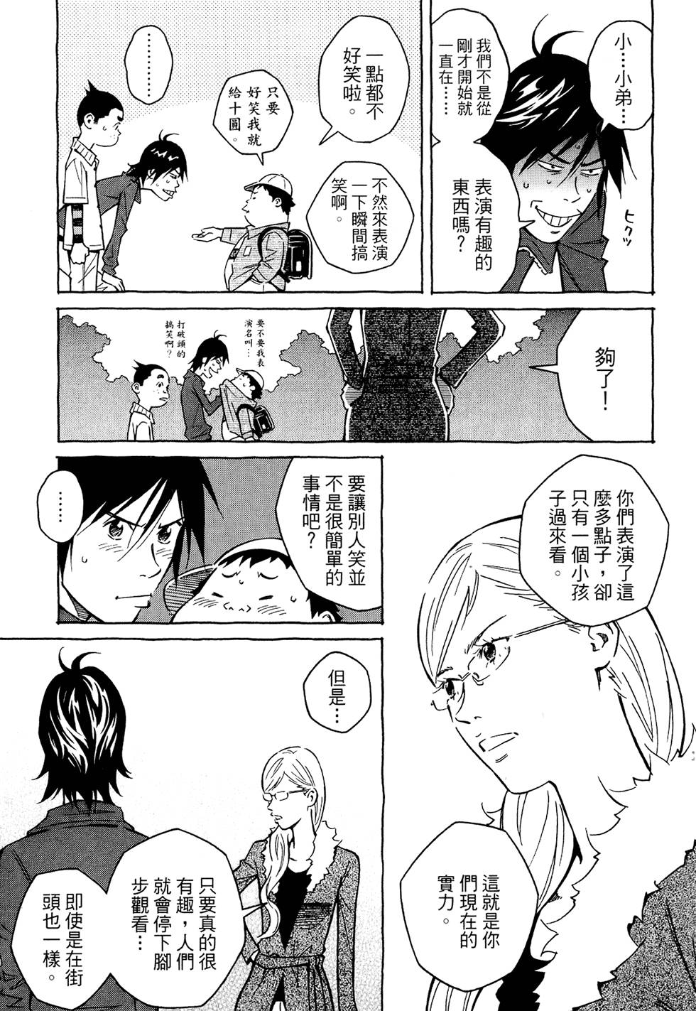 第178页