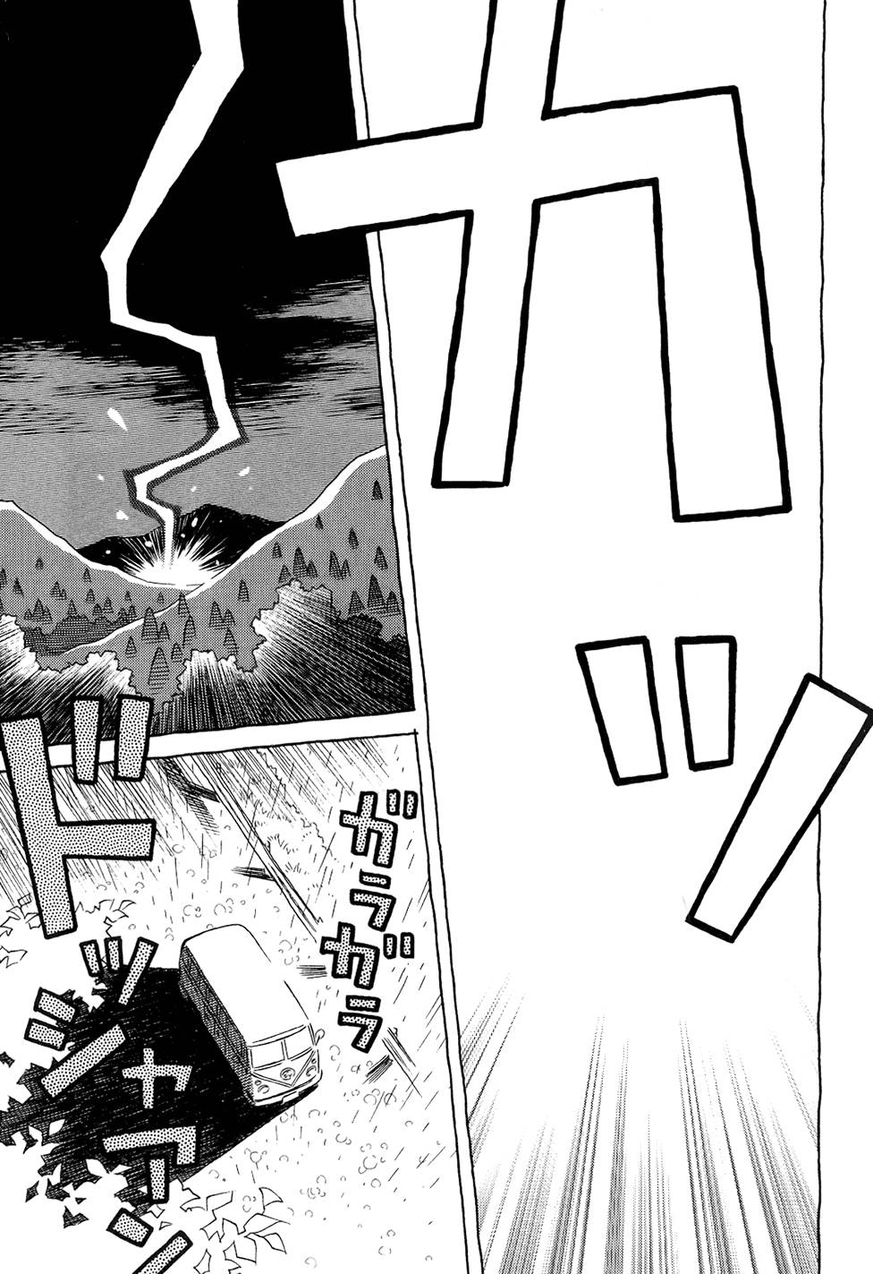 第194页